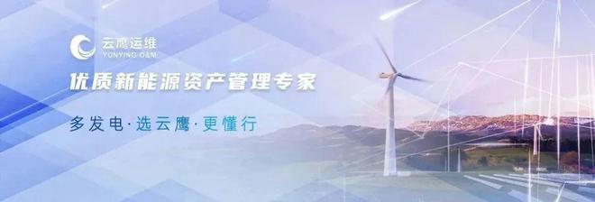 2023年光伏價(jià)格戰(zhàn)全面開打，新興能源技術(shù)創(chuàng)新成破局關(guān)鍵