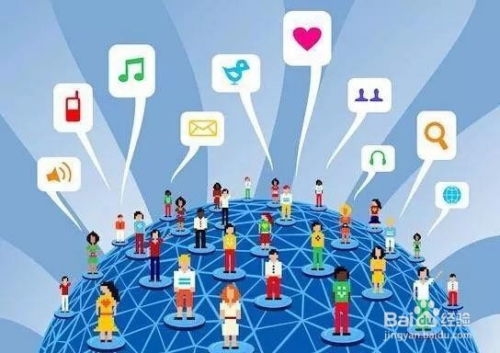 政府如何利用微信平臺(tái)優(yōu)化互聯(lián)網(wǎng)信息服務(wù)，助力企業(yè)發(fā)展